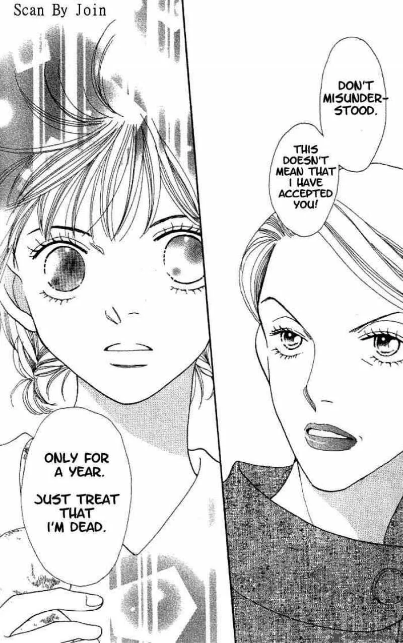 Hana Yori Dango Chapter 208 page 24