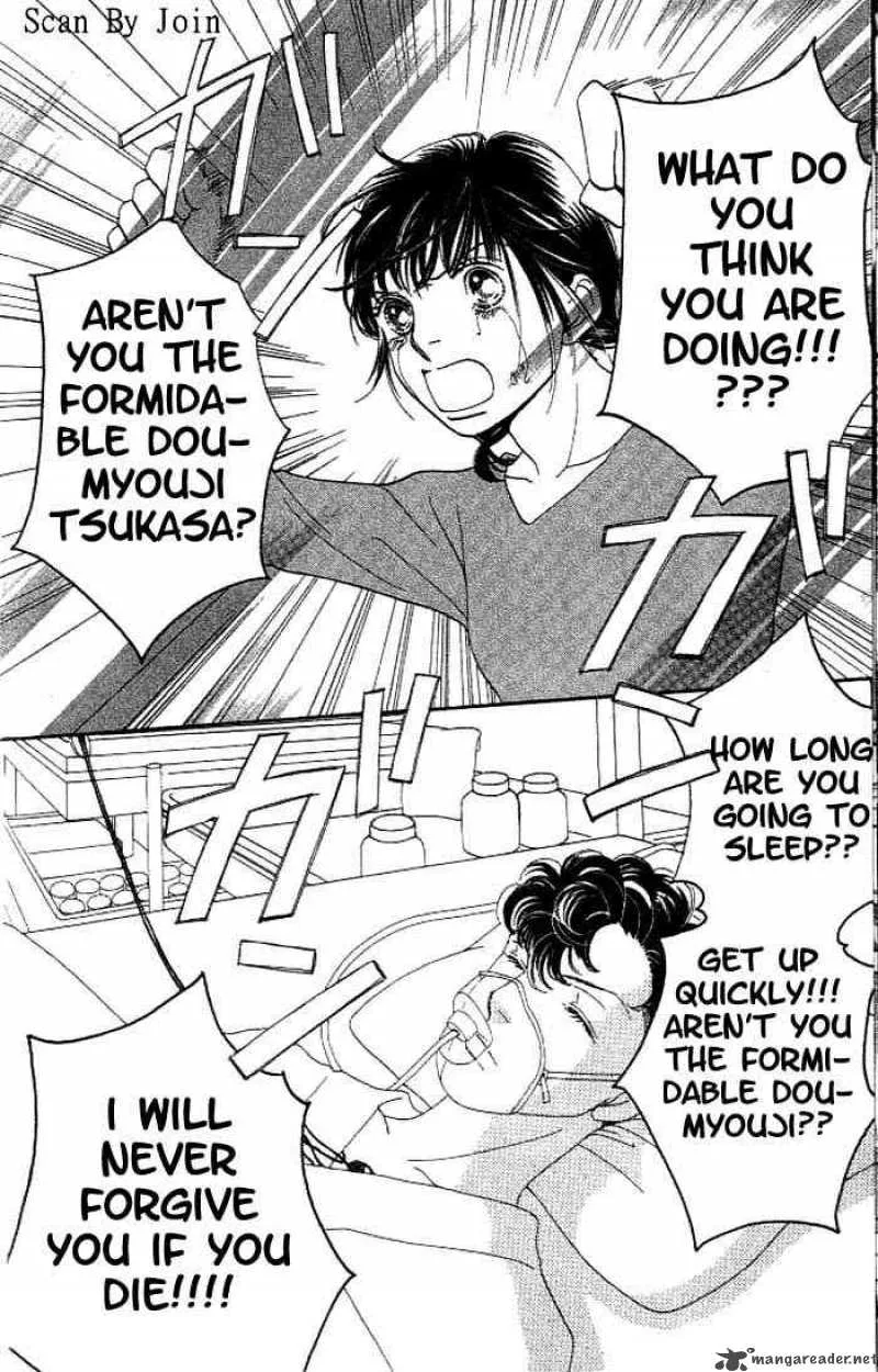 Hana Yori Dango Chapter 208 page 16