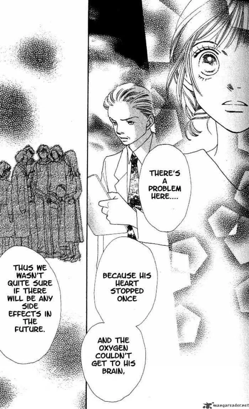 Hana Yori Dango Chapter 208 page 25