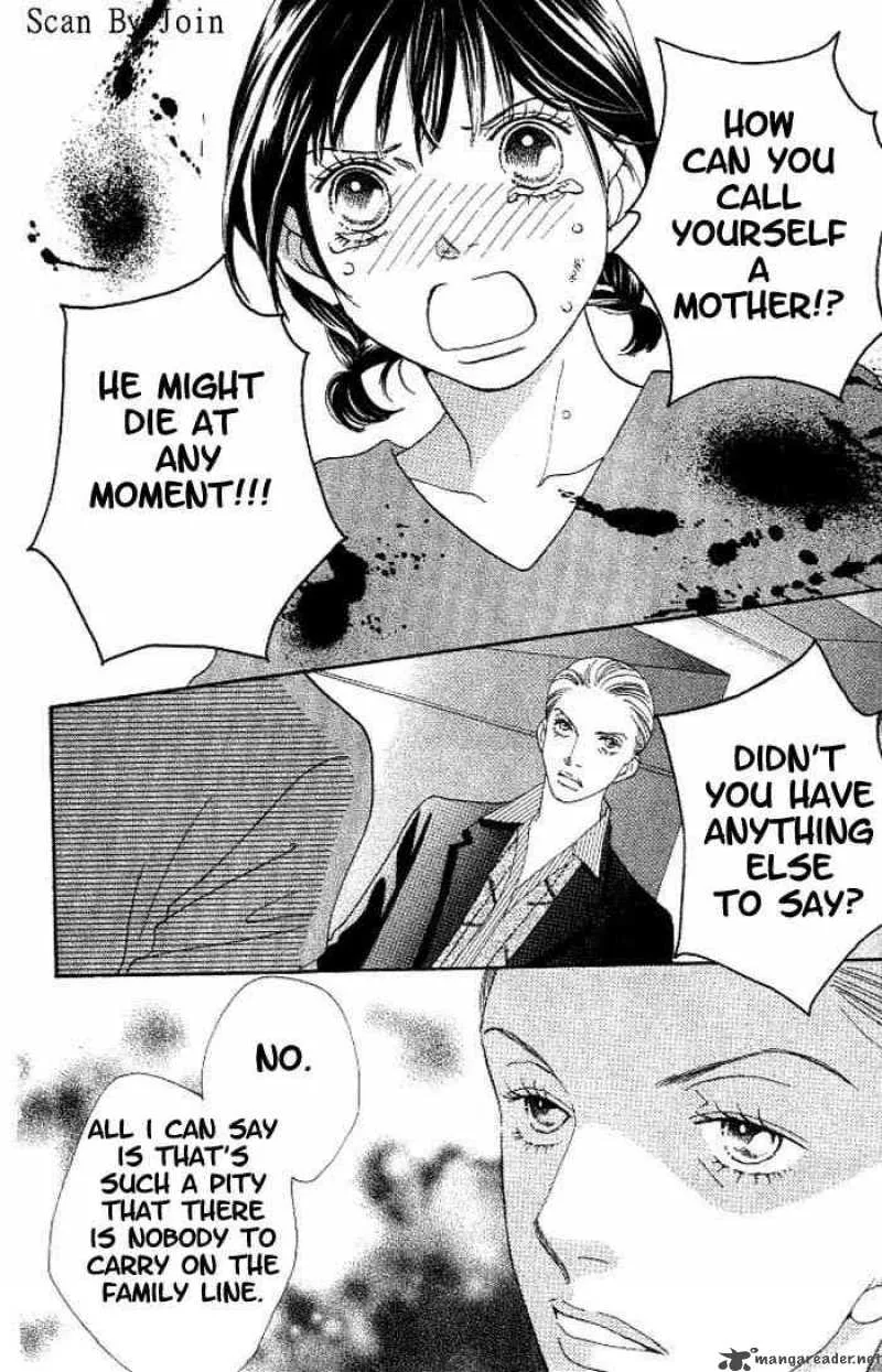 Hana Yori Dango Chapter 208 page 4