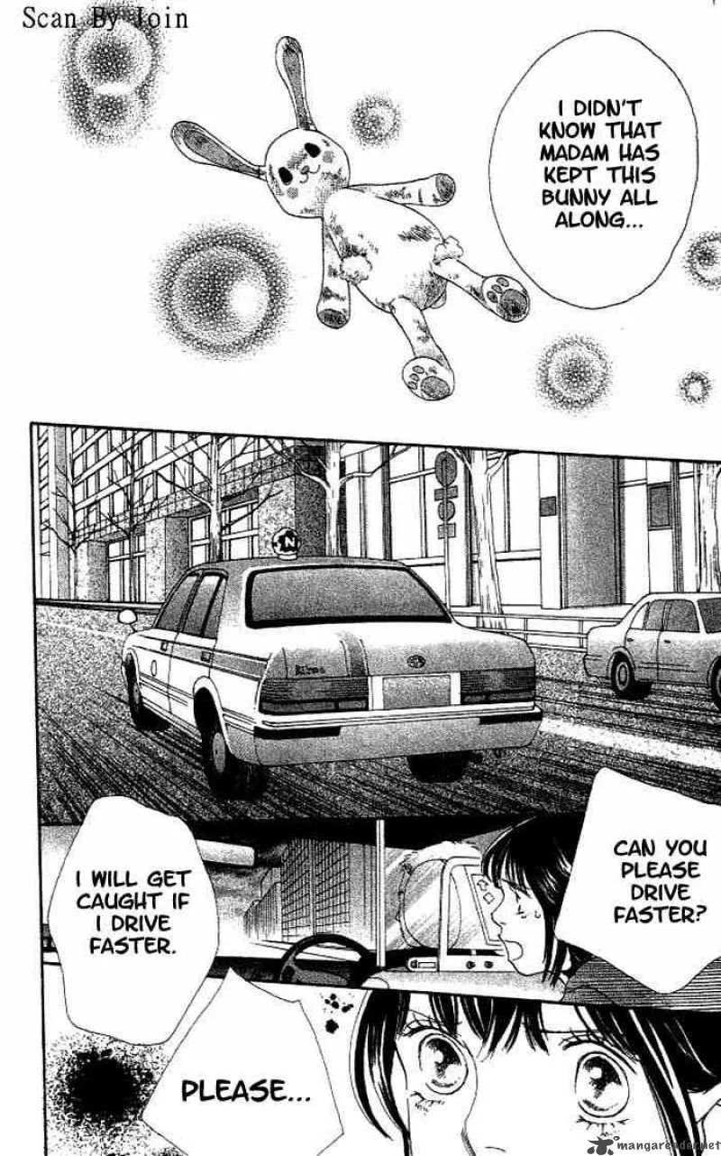 Hana Yori Dango Chapter 208 page 20