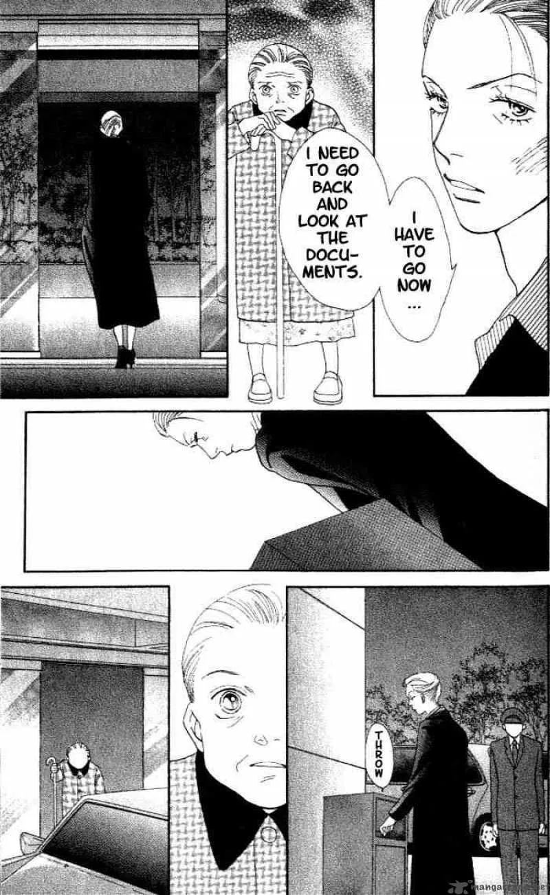 Hana Yori Dango Chapter 208 page 11