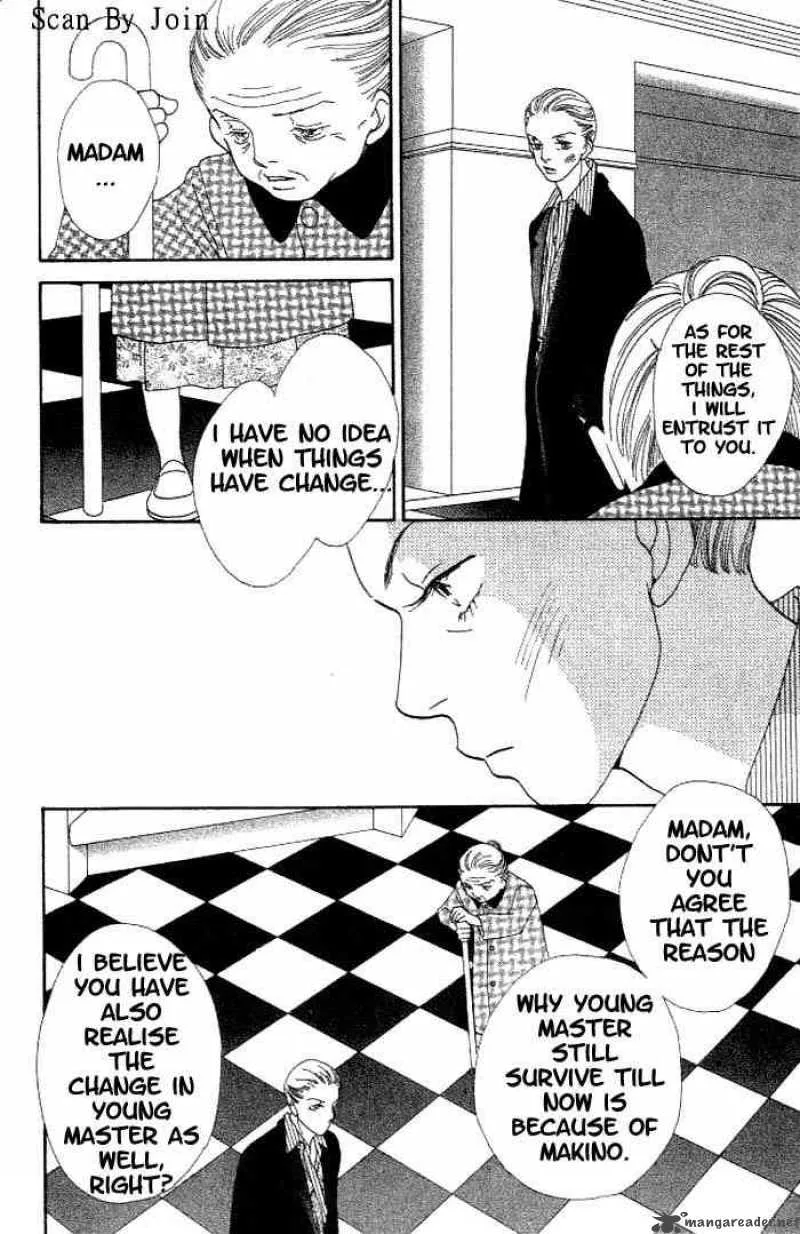 Hana Yori Dango Chapter 208 page 10