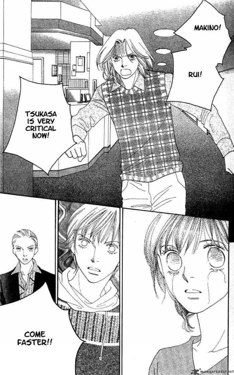 Hana Yori Dango Chapter 208 page 7