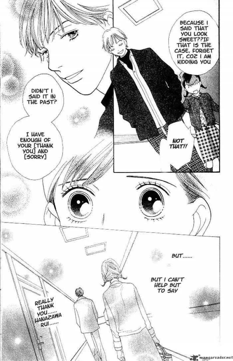 Hana Yori Dango Chapter 209 page 22