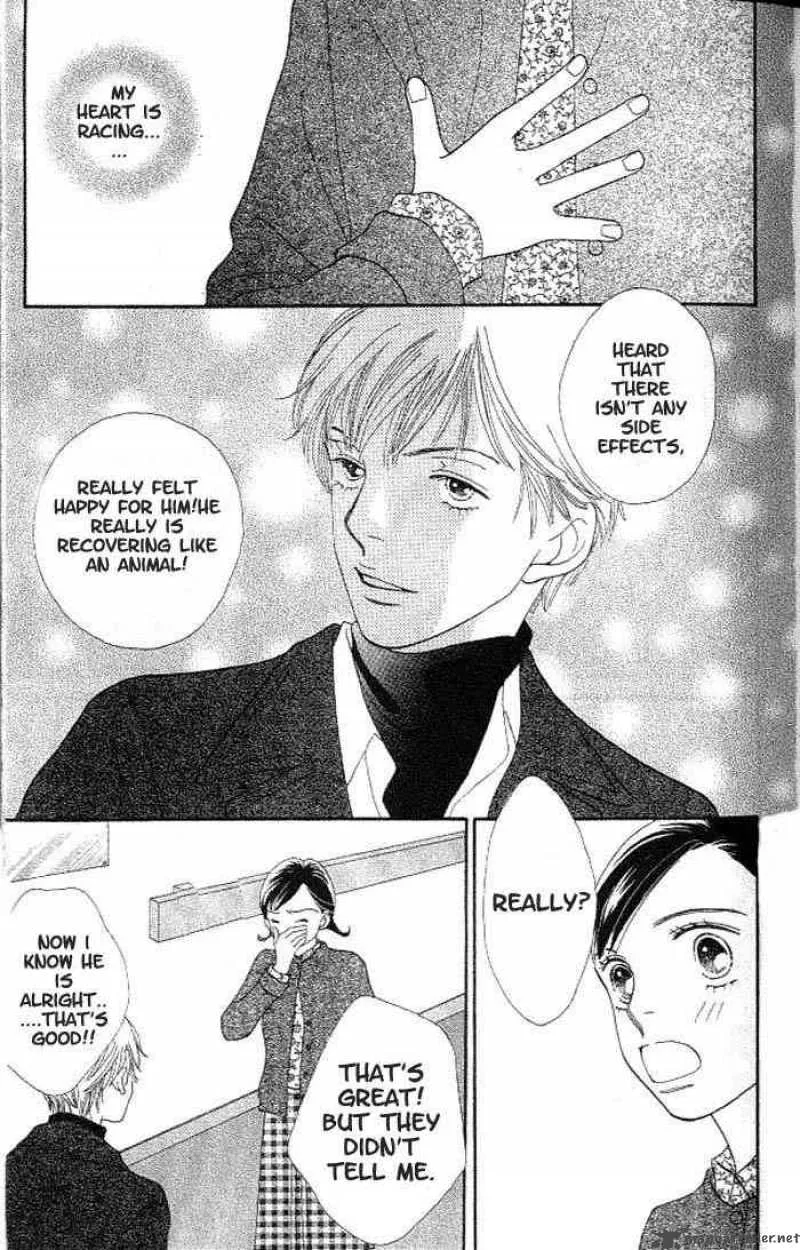 Hana Yori Dango Chapter 209 page 20