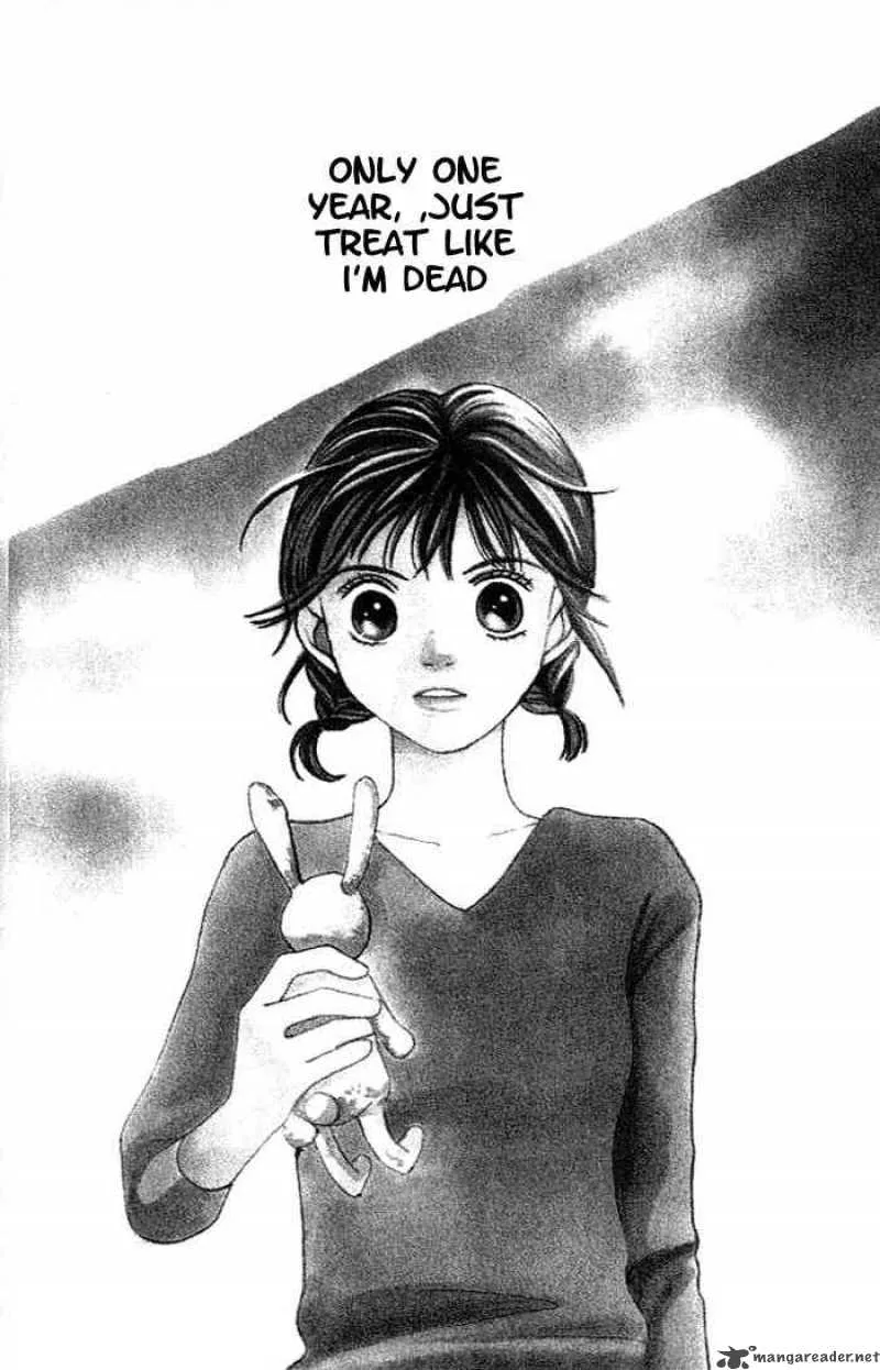 Hana Yori Dango Chapter 209 page 1