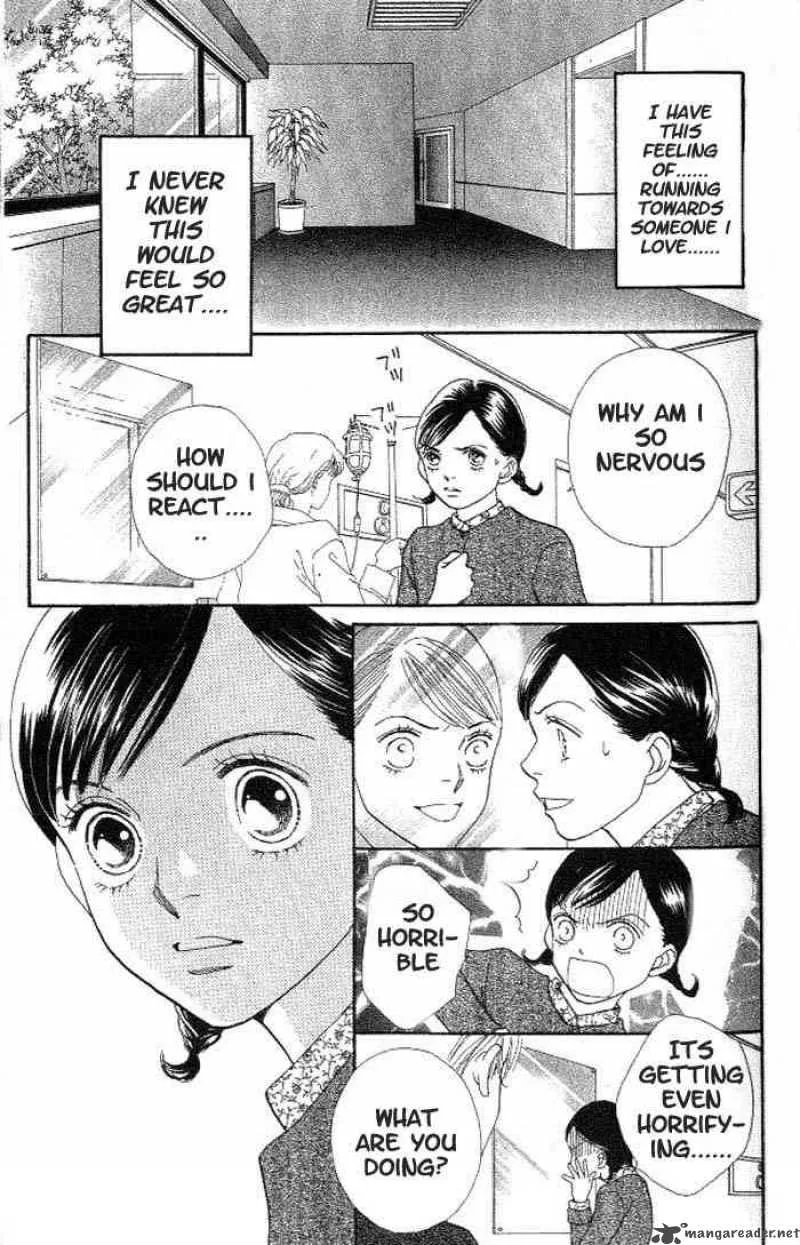 Hana Yori Dango Chapter 209 page 18