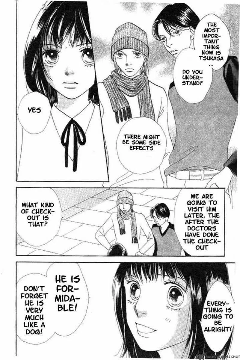 Hana Yori Dango Chapter 209 page 9