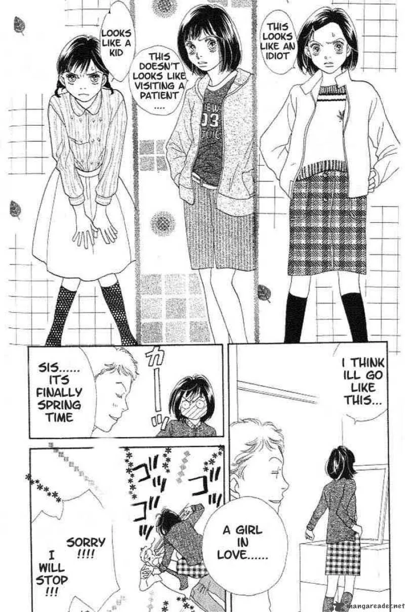 Hana Yori Dango Chapter 209 page 15