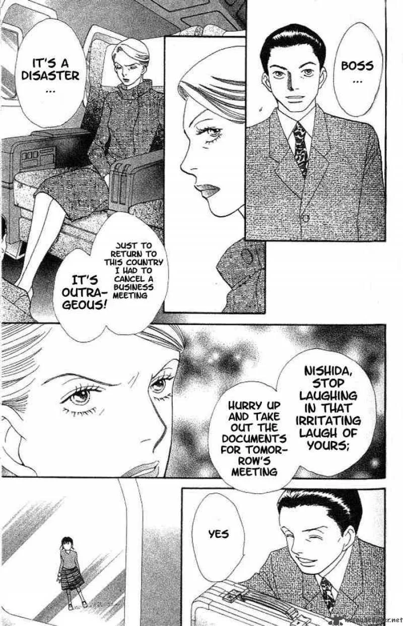 Hana Yori Dango Chapter 209 page 6