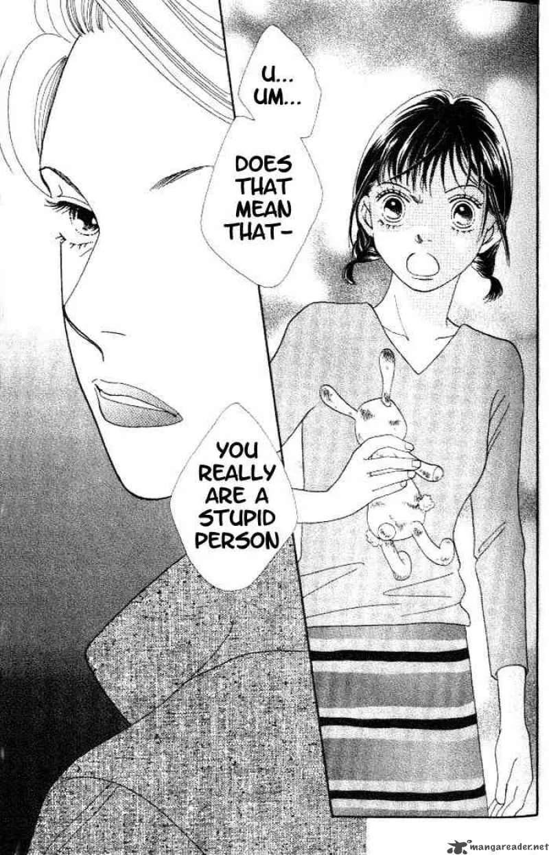 Hana Yori Dango Chapter 209 page 2