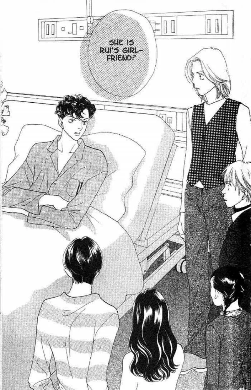 Hana Yori Dango Chapter 209 page 26