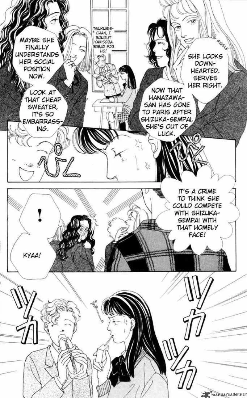 Hana Yori Dango Chapter 21 page 8