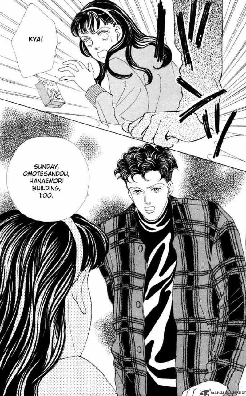 Hana Yori Dango Chapter 21 page 9