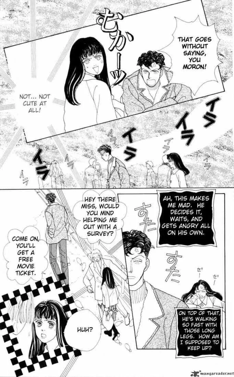 Hana Yori Dango Chapter 21 page 21