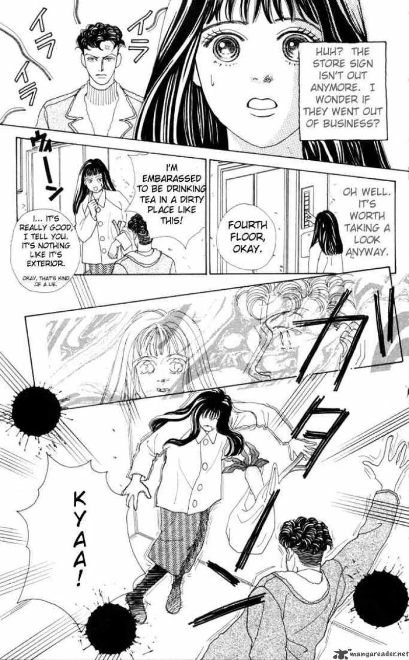 Hana Yori Dango Chapter 21 page 25
