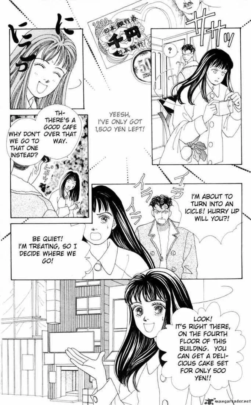 Hana Yori Dango Chapter 21 page 24