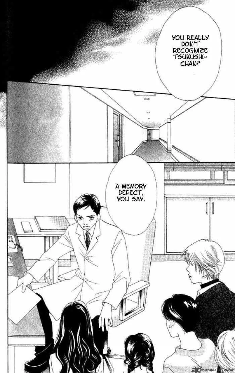 Hana Yori Dango Chapter 210 page 7