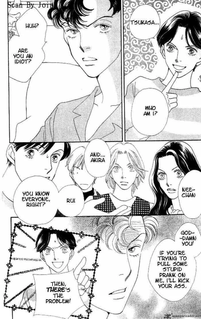 Hana Yori Dango Chapter 210 page 3