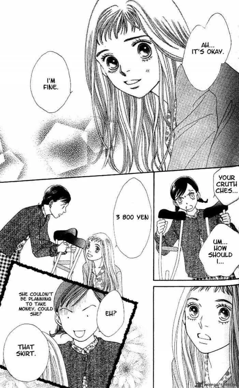 Hana Yori Dango Chapter 210 page 14