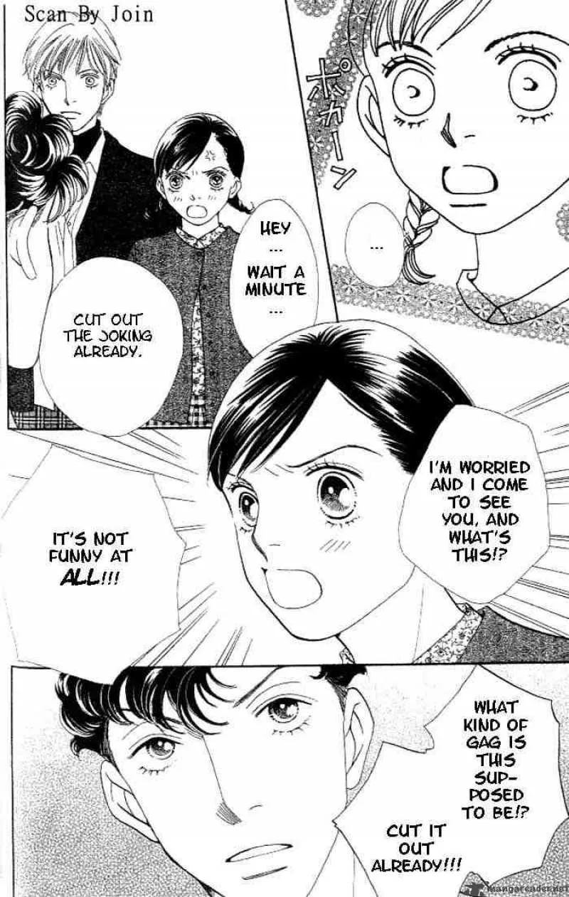 Hana Yori Dango Chapter 210 page 5