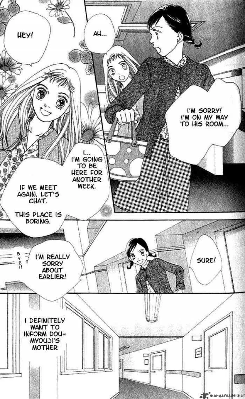 Hana Yori Dango Chapter 210 page 18