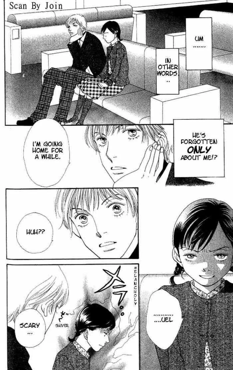 Hana Yori Dango Chapter 210 page 11