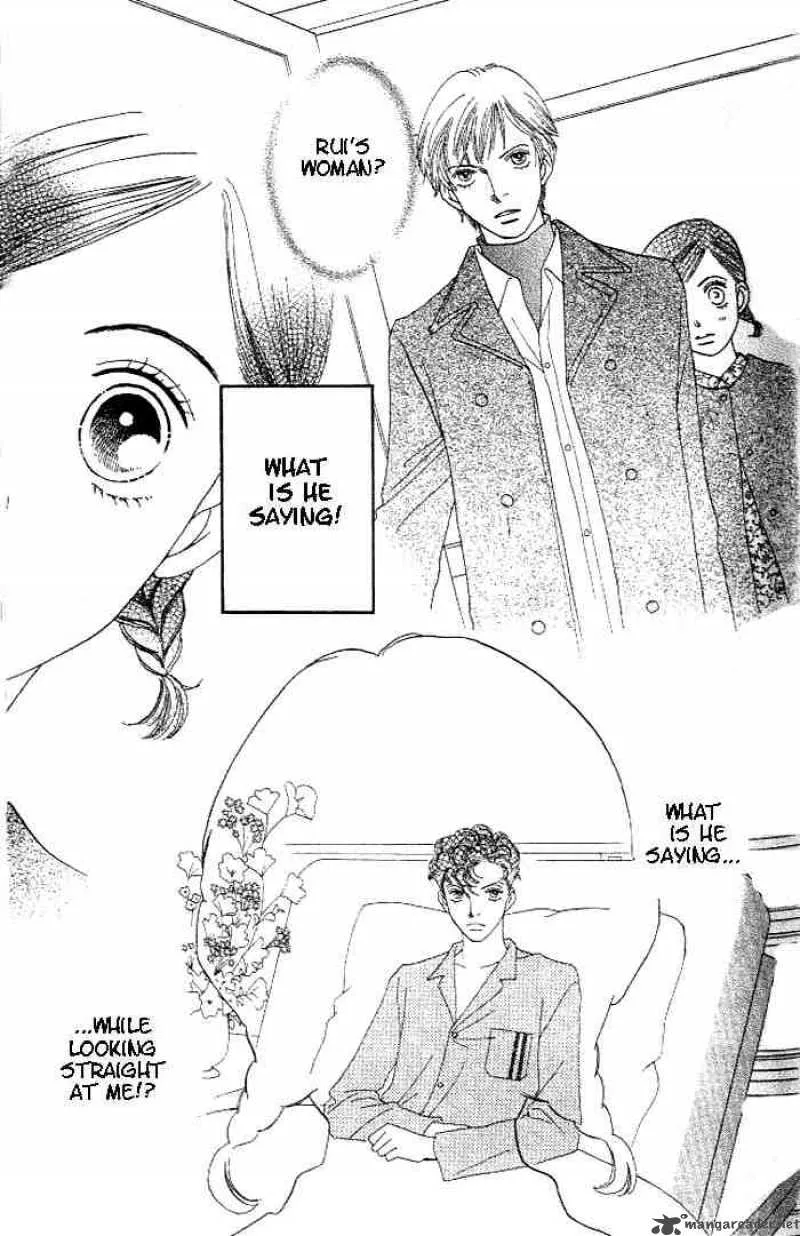 Hana Yori Dango Chapter 210 page 2