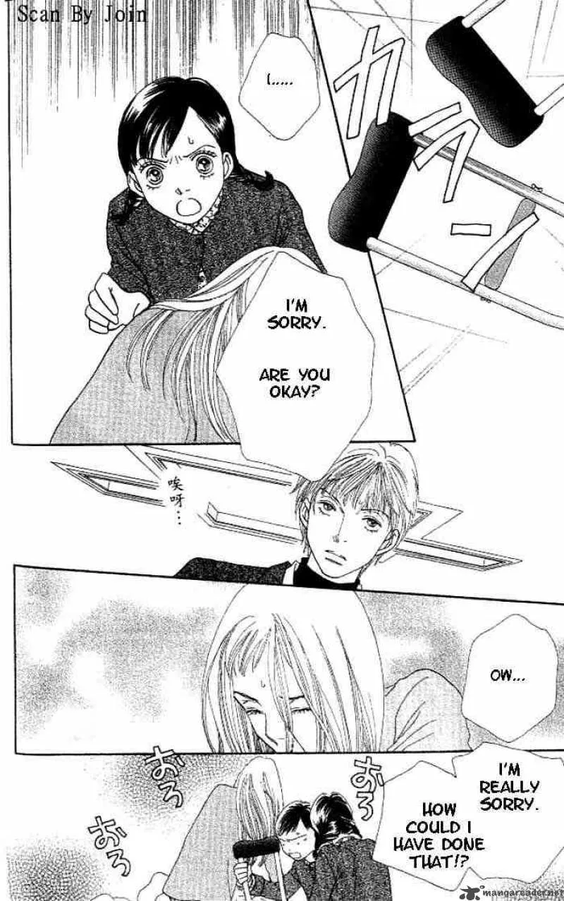 Hana Yori Dango Chapter 210 page 13