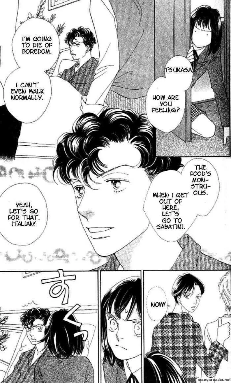 Hana Yori Dango Chapter 211 page 6