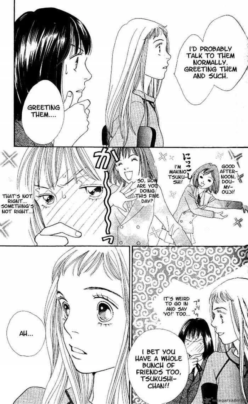 Hana Yori Dango Chapter 211 page 22