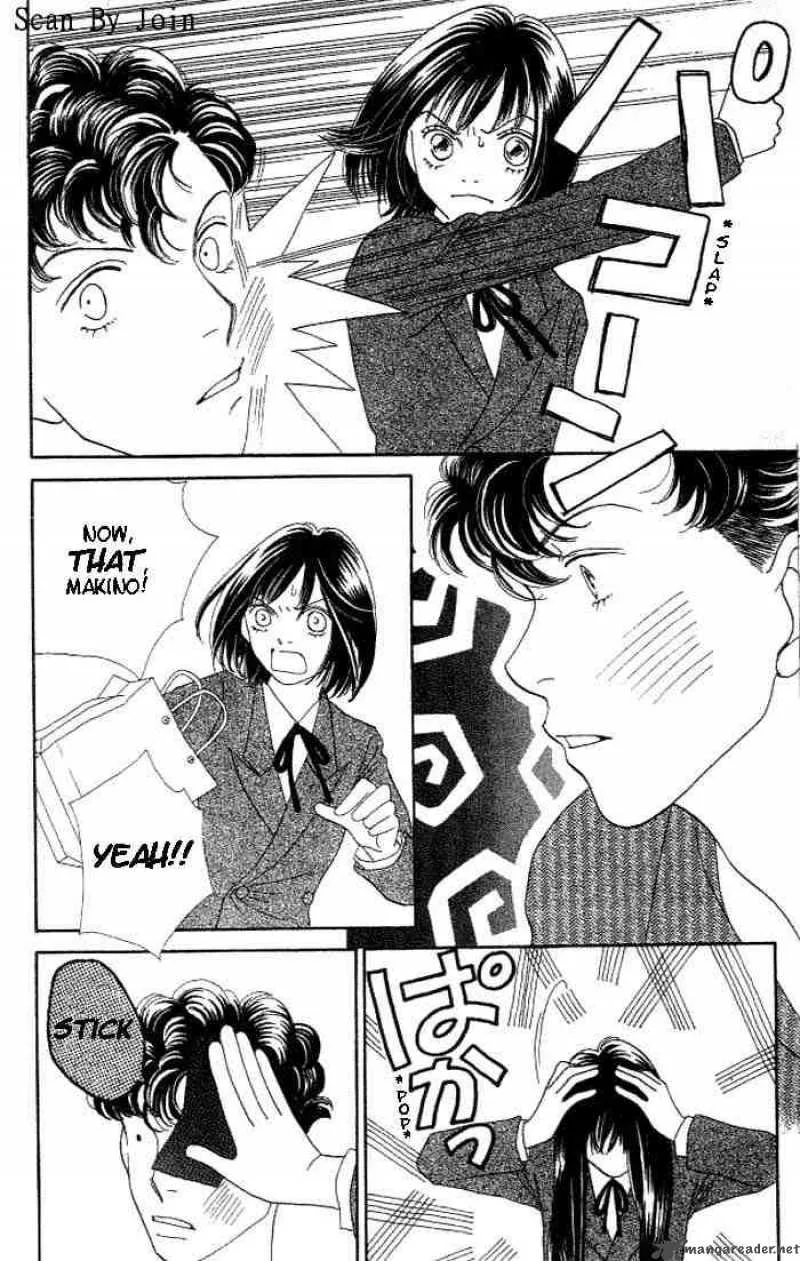 Hana Yori Dango Chapter 211 page 7
