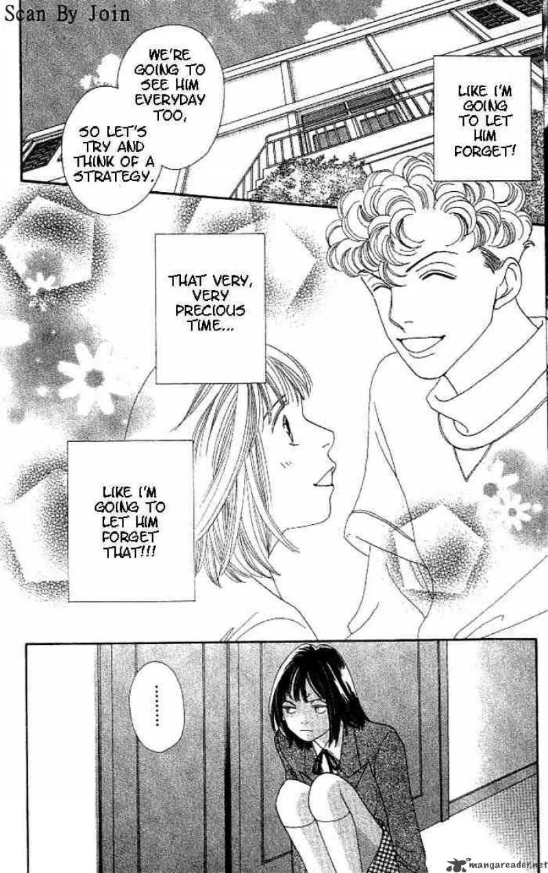 Hana Yori Dango Chapter 211 page 5