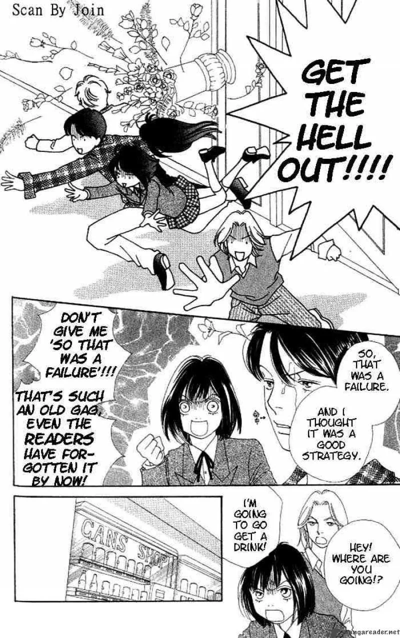 Hana Yori Dango Chapter 211 page 9