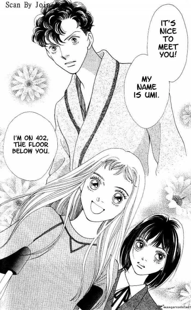 Hana Yori Dango Chapter 211 page 25