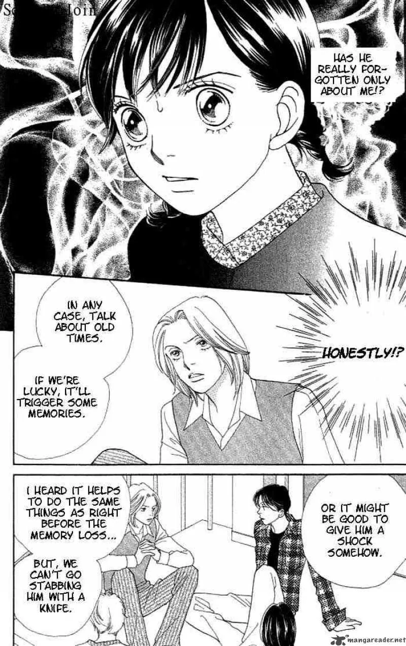 Hana Yori Dango Chapter 211 page 3