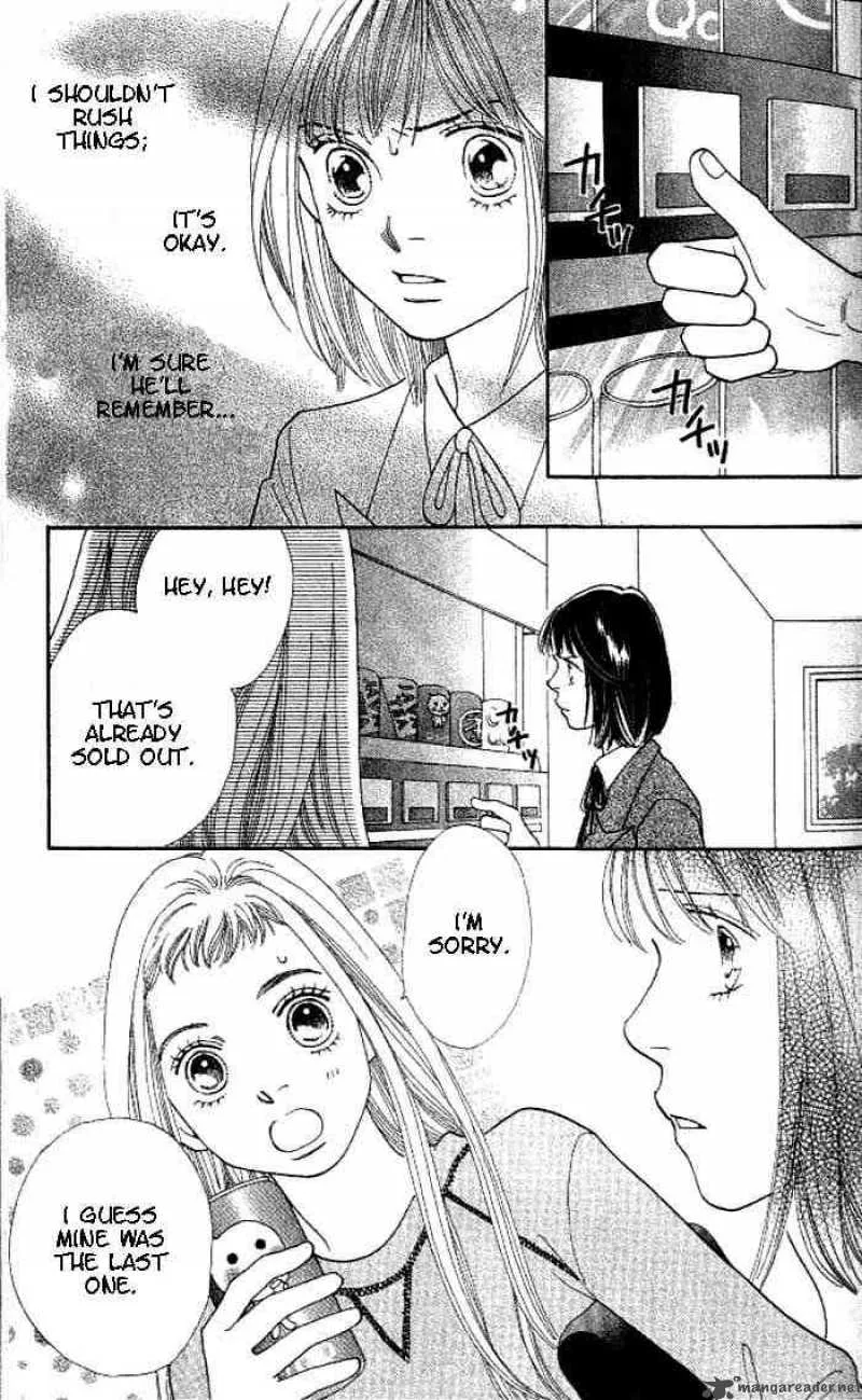 Hana Yori Dango Chapter 211 page 10