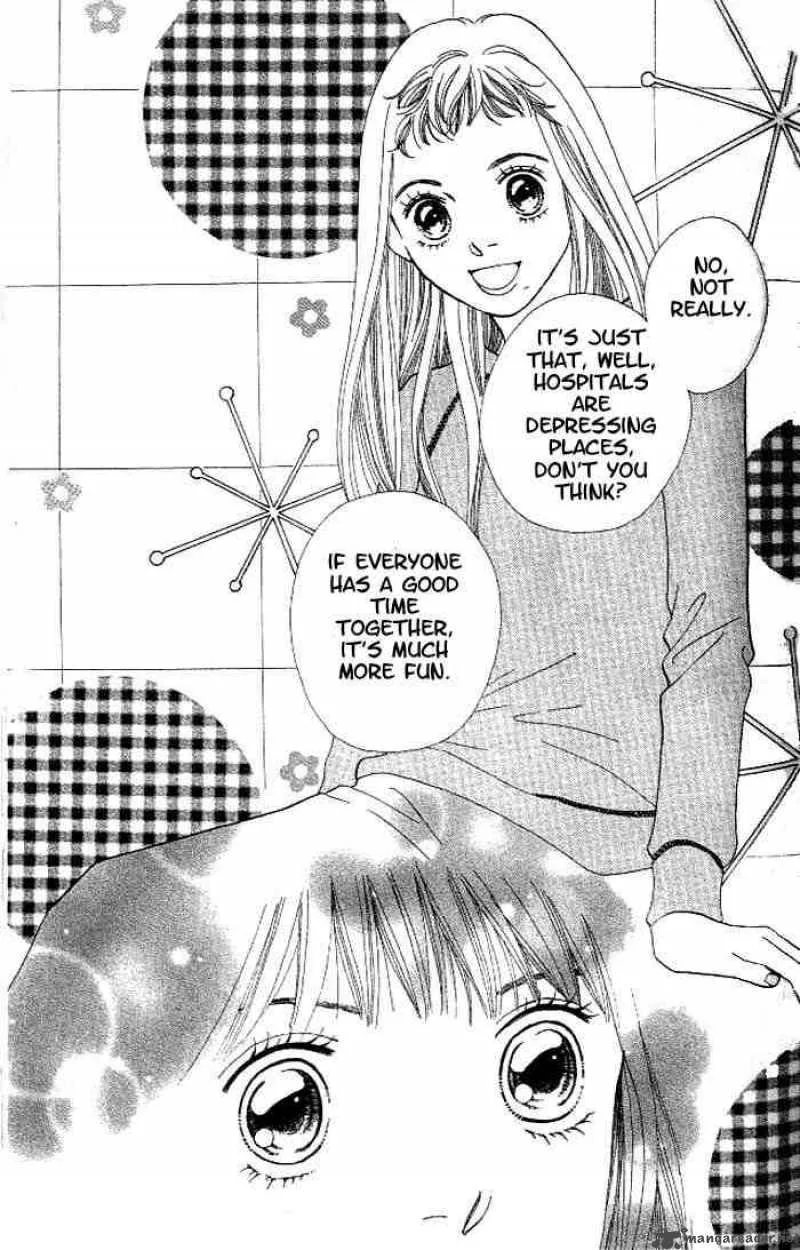 Hana Yori Dango Chapter 211 page 18