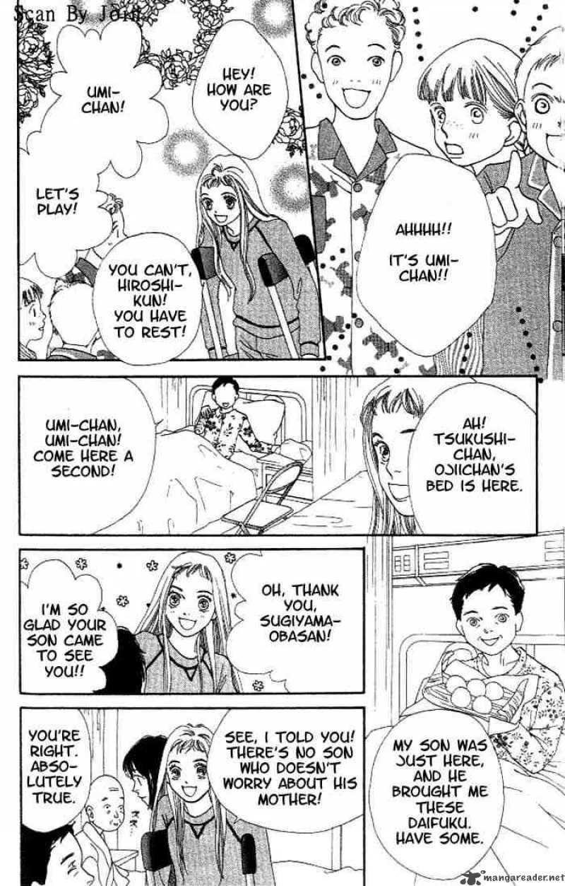 Hana Yori Dango Chapter 211 page 15