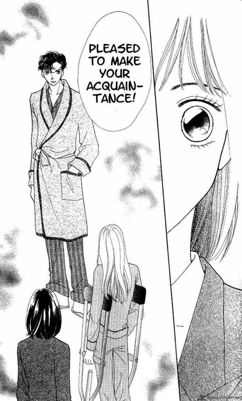 Hana Yori Dango Chapter 211 page 26