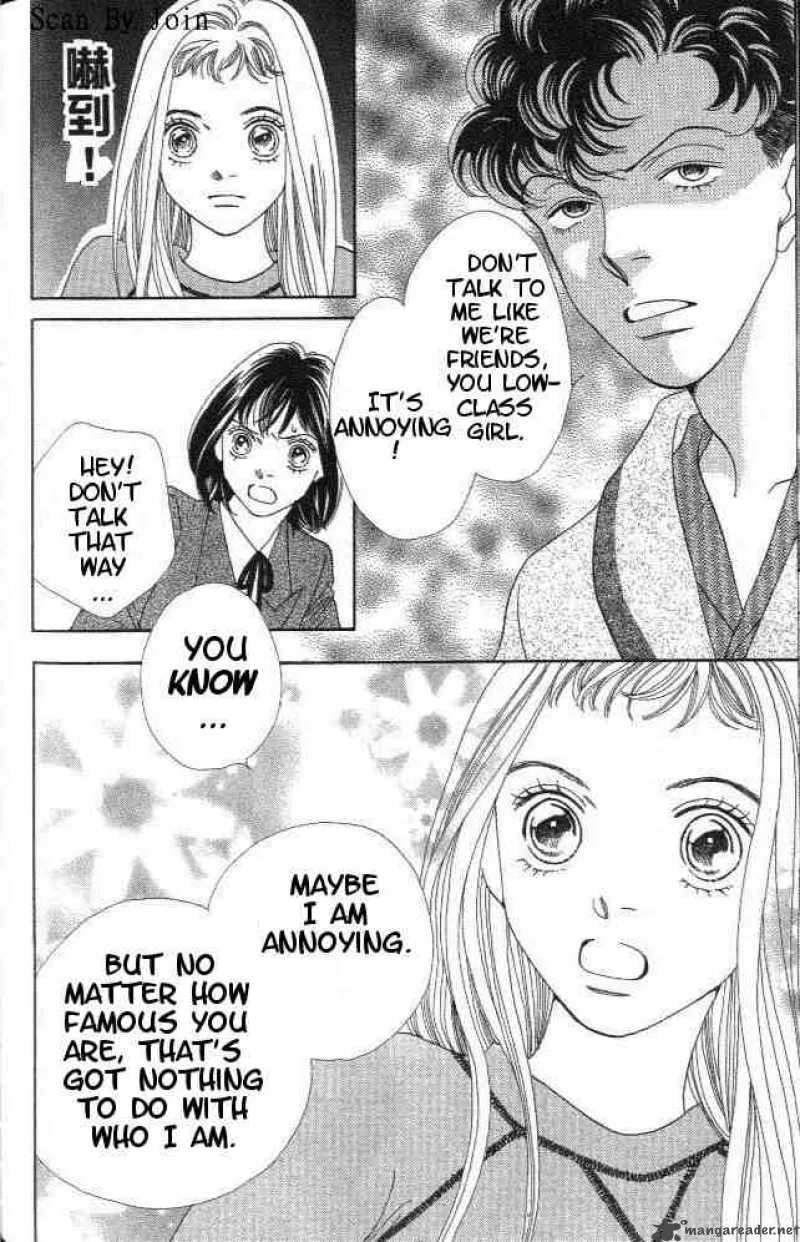 Hana Yori Dango Chapter 212 page 5