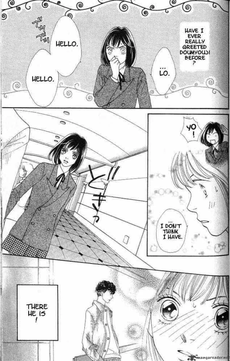 Hana Yori Dango Chapter 212 page 24