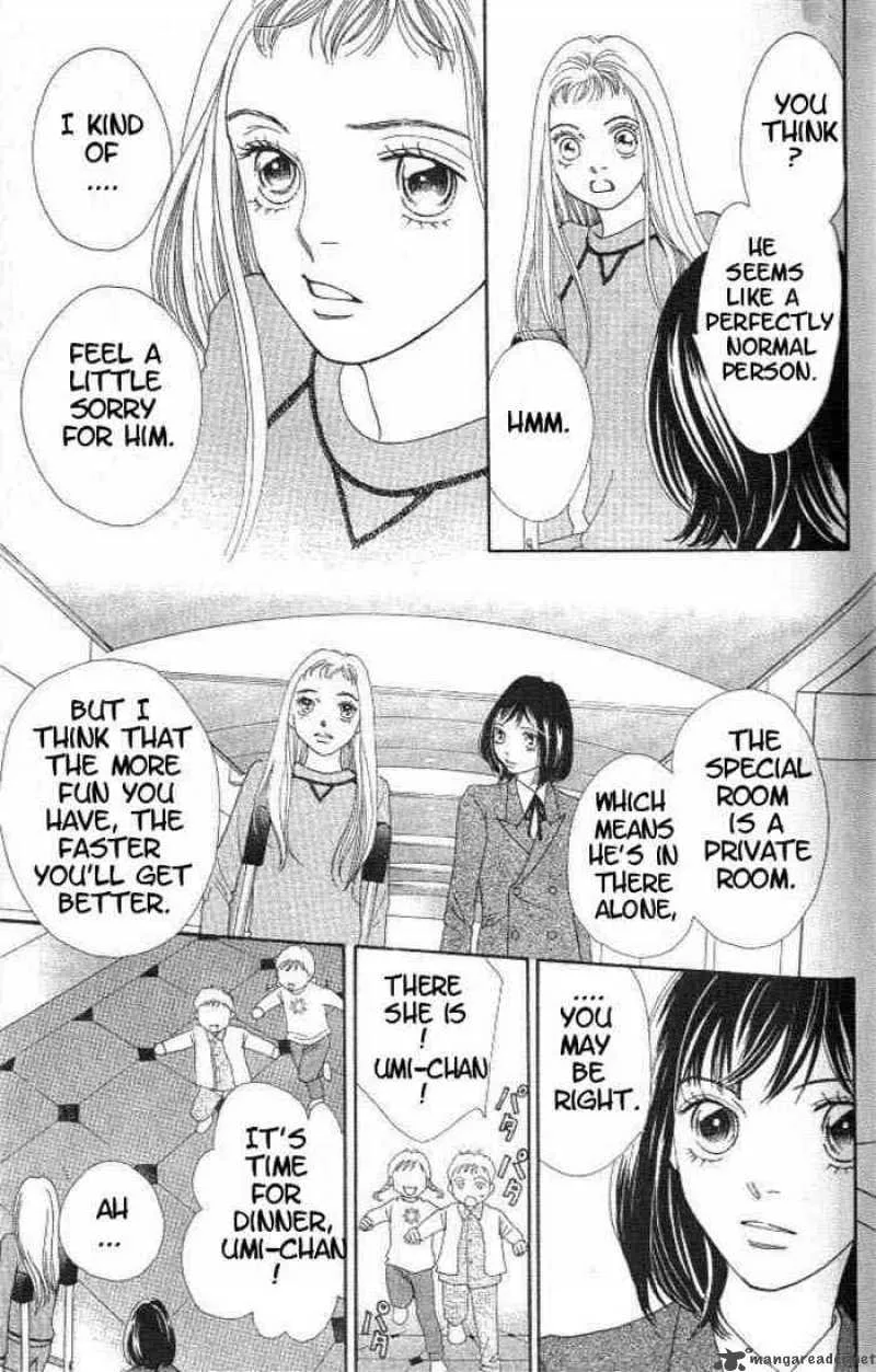 Hana Yori Dango Chapter 212 page 12
