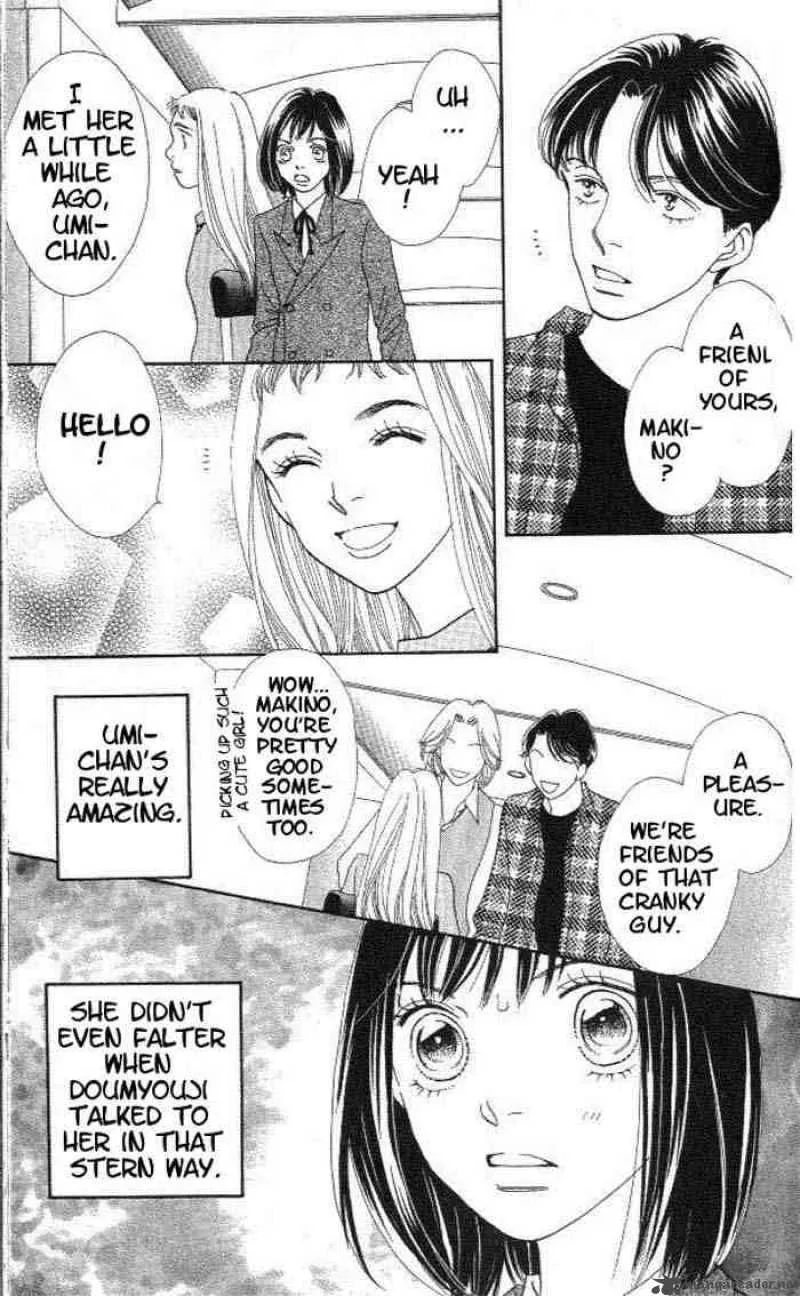 Hana Yori Dango Chapter 212 page 8