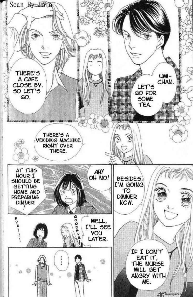 Hana Yori Dango Chapter 212 page 9