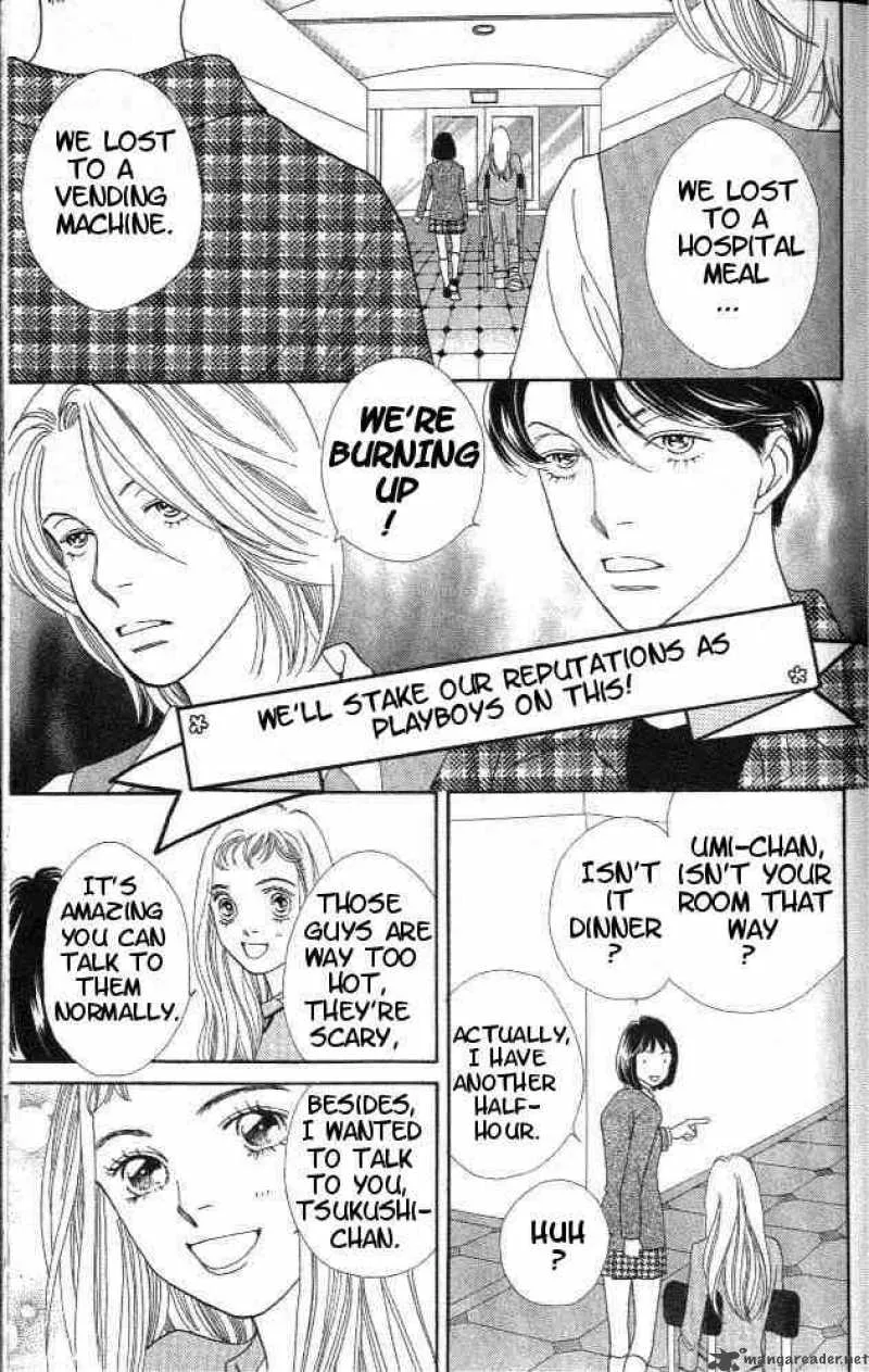 Hana Yori Dango Chapter 212 page 10