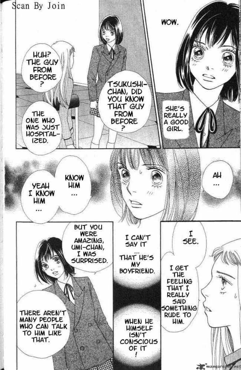 Hana Yori Dango Chapter 212 page 11