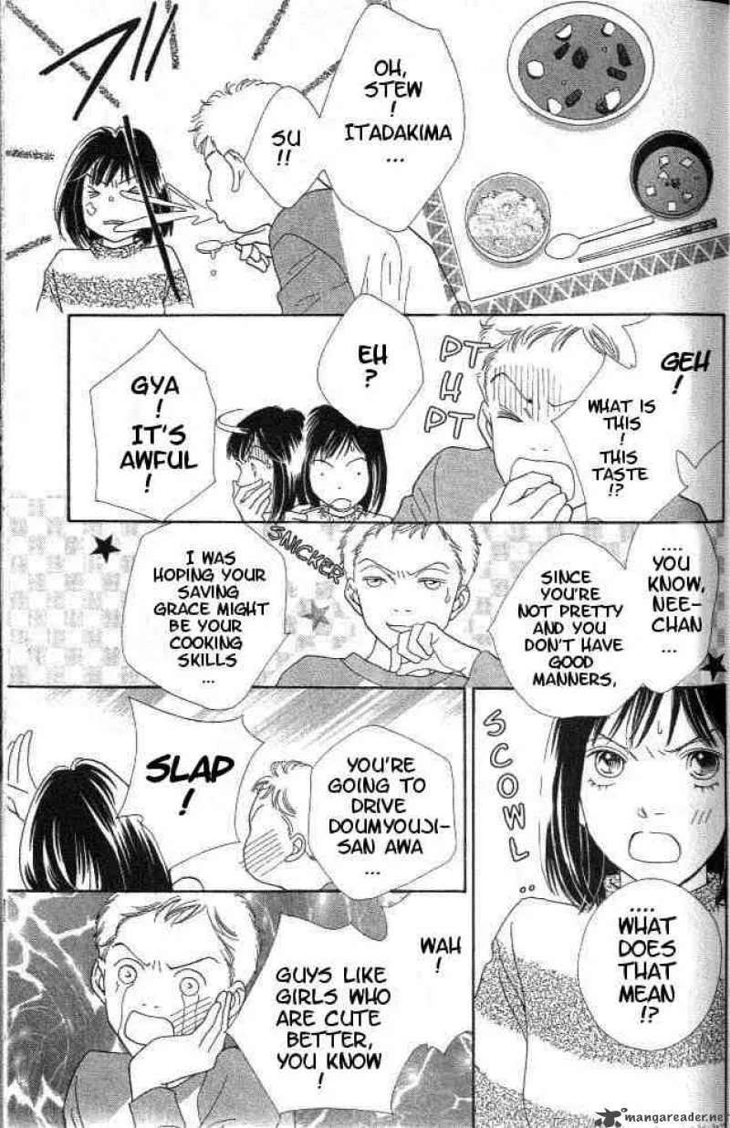 Hana Yori Dango Chapter 212 page 14