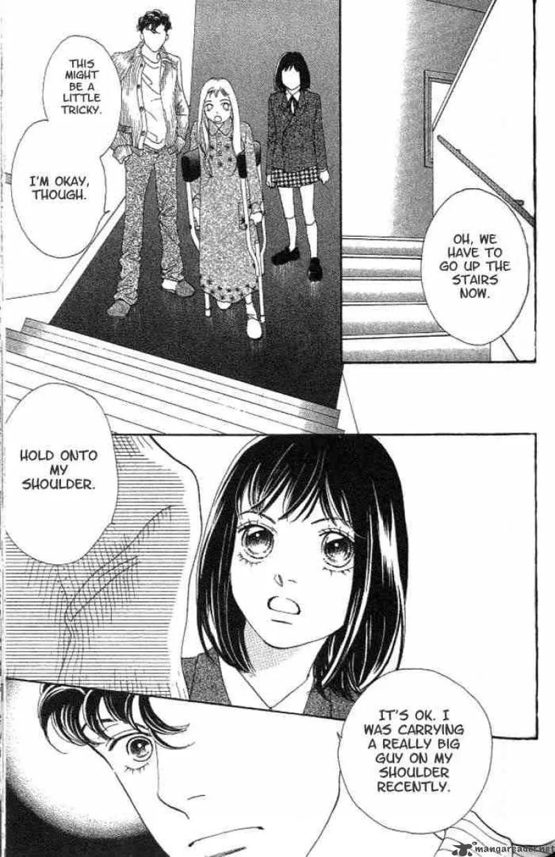 Hana Yori Dango Chapter 213 page 5